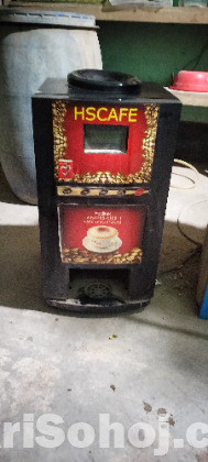 কপি এবং চার মেশিন
